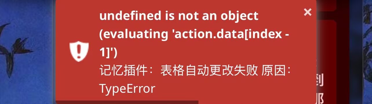 顶栏按钮
