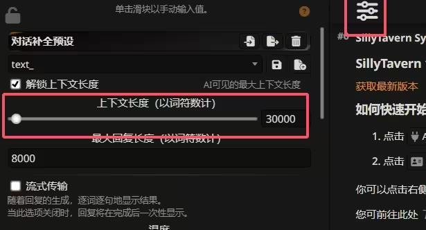 upload successful