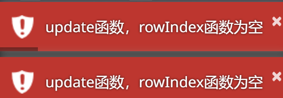 upload successful
