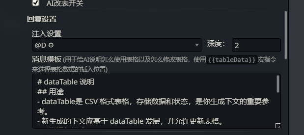 upload successful