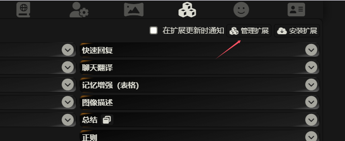 upload successful