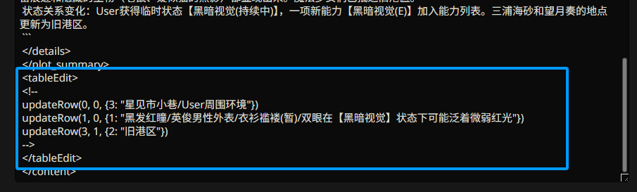顶栏按钮