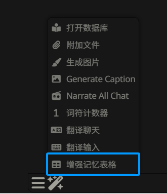 底栏按钮